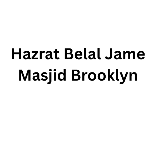 Hazrat Belal Jame Masjid Logo